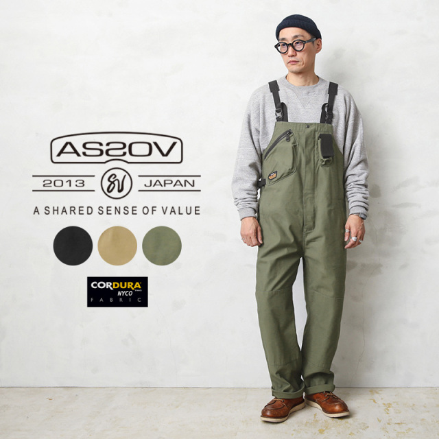 【即日出荷対応】AS2OV アッソブ 232000 COUDURA NYCO OVERALL オーバーオール【キャンペーン対象外】【T】