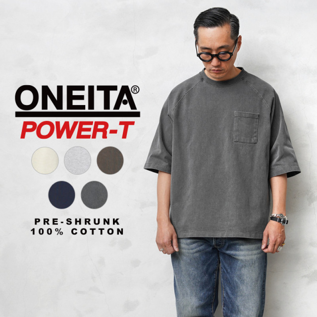 ★カートで割引対象品★【即日出荷対応】ONEITA オニータ 004ON POWER-T パワーティー スーパーヘビーウェイト 13oz Tシャツ【Sx】【T】