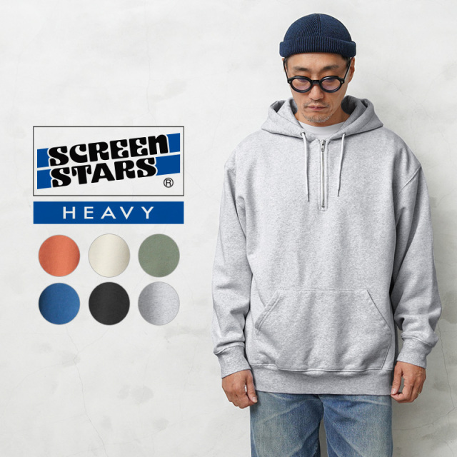 ☆大幅割引中☆【即日出荷対応】SCREEN STARS スクリーンスターズ 2323-006SS SCREEN STARS HEAVY ビンテージウォッシュ ハーフジップ スウェットフーディ【Sx】【T】