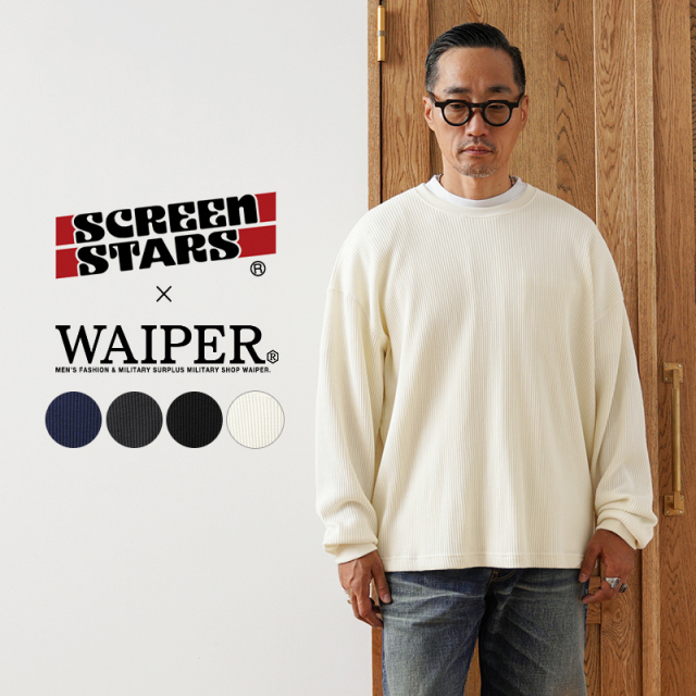【即日出荷対応】SCREEN STARS×WAIPER 2521-418WP L/S クルーネック サーマル Tシャツ【キャンペーン対象外】【T】