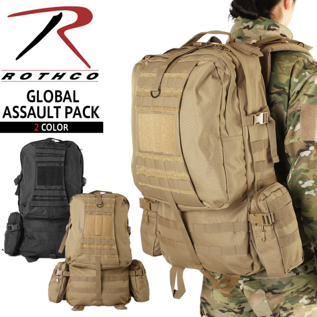 ★カートで割引対象品★ROTHCO ロスコ GLOBAL ASSAULT PACK グローバル アサルトパック 2色【T】