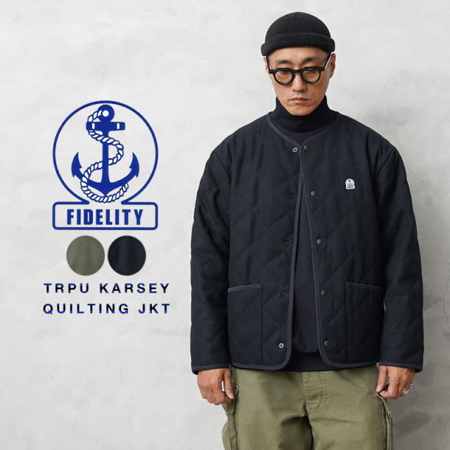 ☆大幅割引中☆【即日出荷対応】FIDELITY フィデリティ G-23775023 TRPU KARSEY QUILTING JKT キルティング ジャケット【キャンペーン対象外】【T】