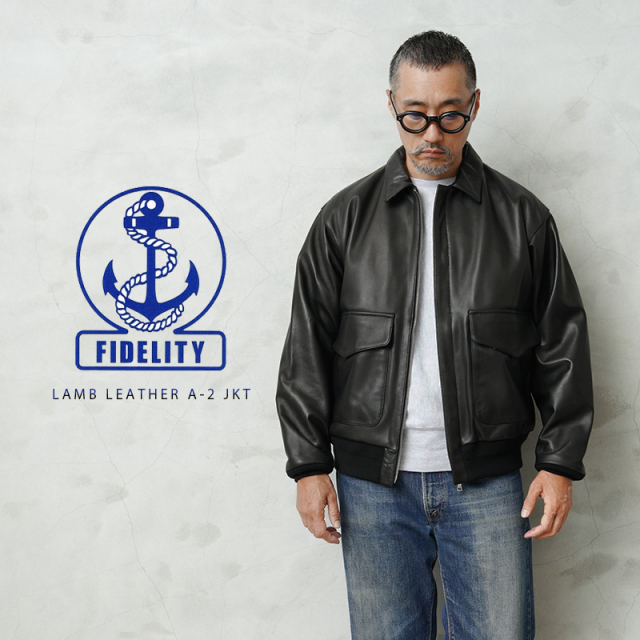【即日出荷対応】FIDELITY フィデリティ SN-23775026 LAMB LEATHER A-2 JKT ラム レザー A-2 ジャケット【キャンペーン対象外】【T】