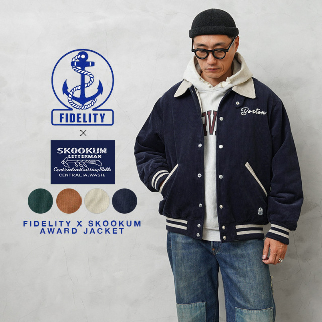 【即日出荷対応】FIDELITY フィデリティ SN-23775900 FIDELITY × SKOOKUM AWARD JACKET アワードジャケット【キャンペーン対象外】【T】
