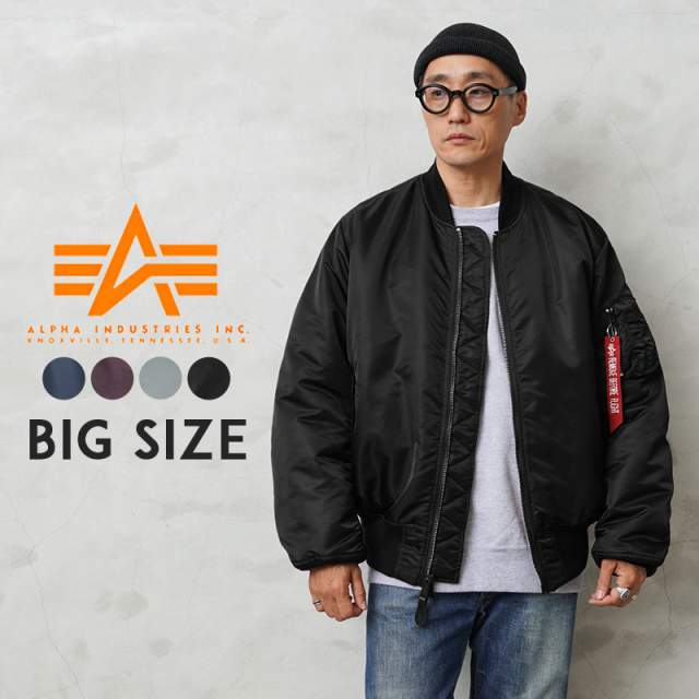 ★20％OFF★【即日出荷対応】ALPHA アルファ 20004 MA-1 フライトジャケット JAPAN FIT BIGサイズ【2L～5Lサイズ】【T】