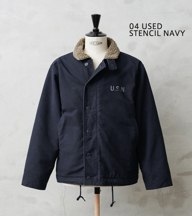 米海軍 U.S.NAVY N-1 デッキジャケット USED加工 SOLID＆U.S.N 