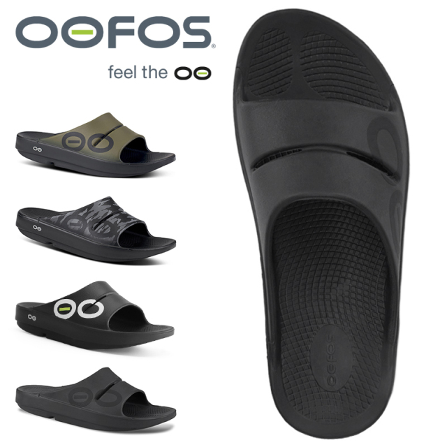 OOFOS ウーフォス 502004 OOahh Sport ウーアースポーツ リカバリーサンダル【キャンペーン対象外】【T】