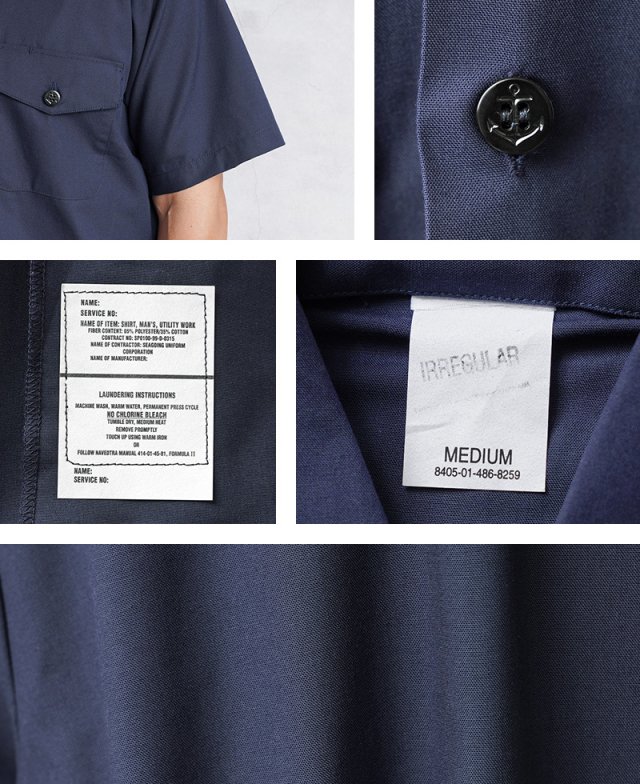 デッドストック　未使用　US ARMY ユーティリティシャツ　1987年製　希少 87's U.S.ARMY / Utility Shirt (dead stock) USA製 – EPOCH