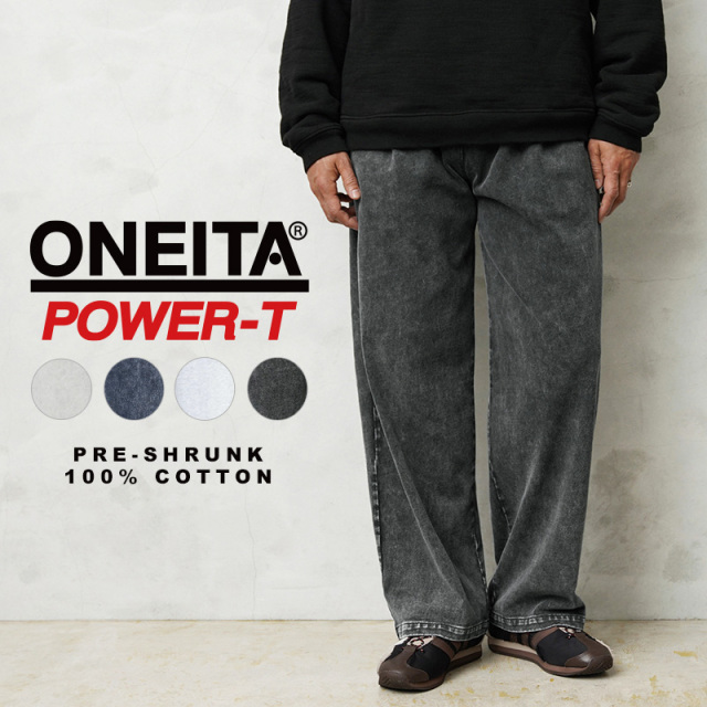 ★カートで割引対象品★【即日出荷対応】ONEITA オニータ 024ON POWER-T パワーティー スーパーヘビーウェイト 13oz ワイド イージーパンツ【T】