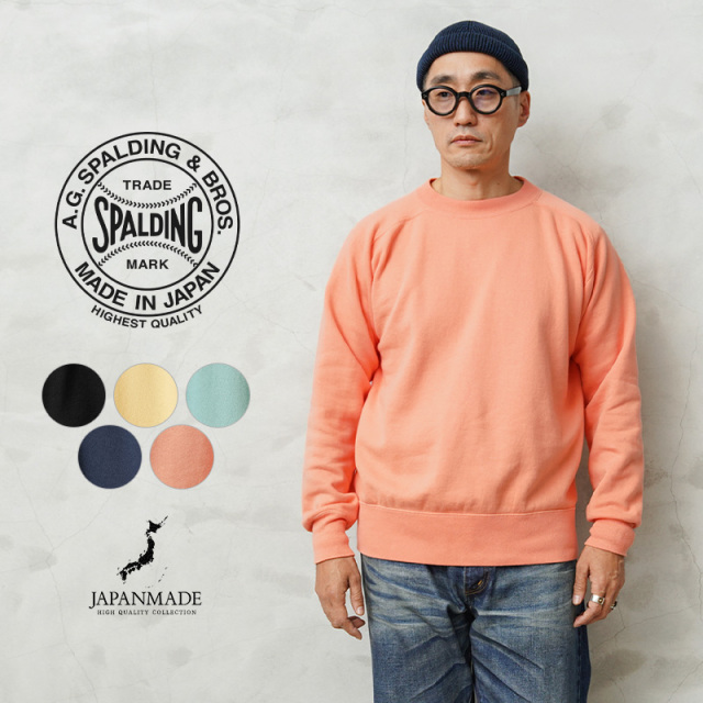【即日出荷対応】A.G.SPALDING&BROS エージースポルディング&ブロス SPL-AGS-243001 フリーダムスリーブ スウェット シャツ 日本製【キャンペーン対象外】【T】