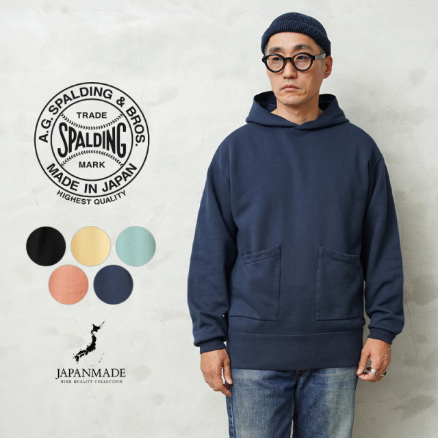 【即日出荷対応】A.G.SPALDING&BROS エージースポルディング&ブロス SPL-AGS-251004 セパレートポケット スウェット パーカー 日本製【キャンペーン対象外】【T】