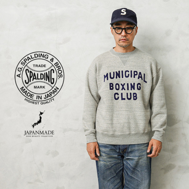 【即日出荷対応】A.G.SPALDING&BROS エージースポルディング&ブロス SPL-AGS-243003 ARCHIVE ロゴグラフィック スウェットシャツ 日本製【キャンペーン対象外】【T】