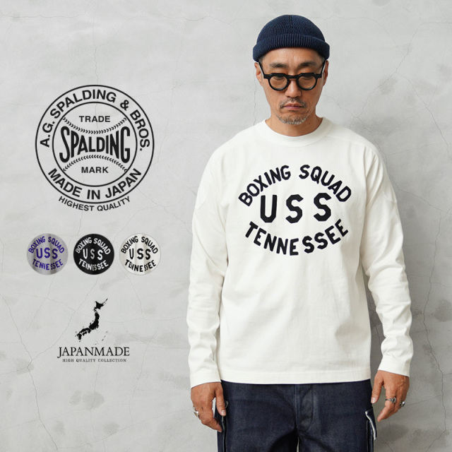 【即日出荷対応】A.G.SPALDING&BROS エージースポルディング&ブロス SPL-AGS-243007 ARCHIVE L/S ロゴグラフィック フットボール Tシャツ 日本製【キャンペーン対象外】【T】