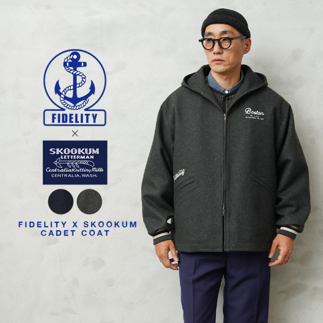 FIDELITY フィデリティ 24775900 FIDELITY × SKOOKUM CADET COAT
