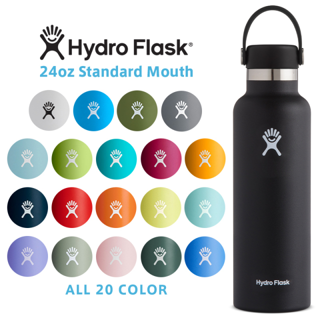 ★カートで割引対象品★ポイント2倍！HydroFlask ハイドロフラスク 5089015 ハイドレーション 24oz スタンダードマウス 保温ボトル【Sx】【T】