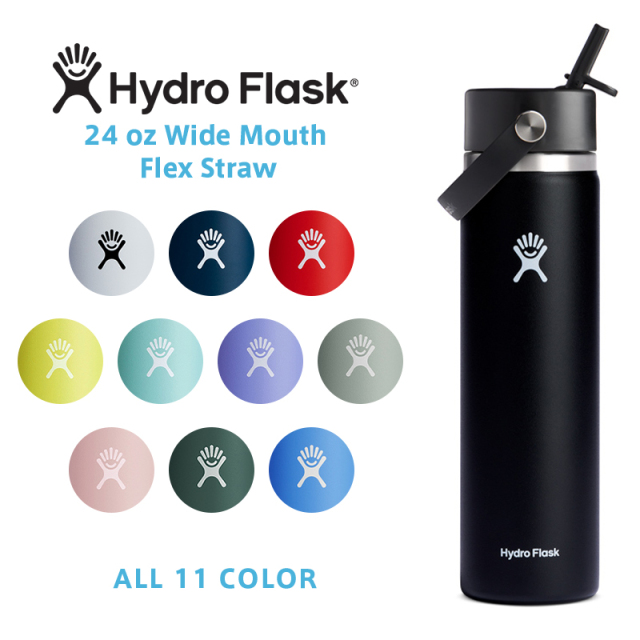 ★カートで割引対象品★ポイント2倍！HydroFlask ハイドロフラスク 890145 ハイドレーション 24oz ワイドマウス Flex Straw 保温ボトル【Sx】【T】