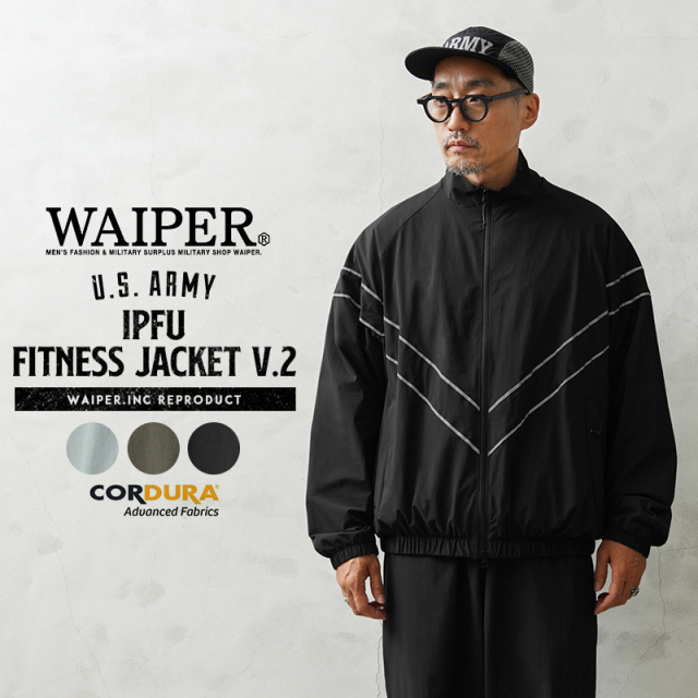 ★特別割引セール★【即日出荷対応】WAIPER.inc 米軍 U.S.ARMY IPFU フィットネスジャケット V.2 CORDURA Advanced Fabrics【WP1015】【キャンペーン対象外】【T】ミリタリー