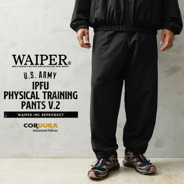 WAIPER.inc 米軍 U.S.ARMY IPFU フィジカル トレーニングパンツ V.2 CORDURA  Advanced Fabrics【WP1016】【キャンペーン対象外】【T】ミリタリー