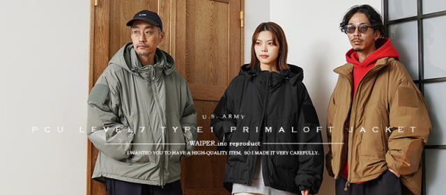 米軍 PCU LEVEL7 TYPE1 PRIMALOFT ジャケット PERTEX UNLIMITED WAIPER 