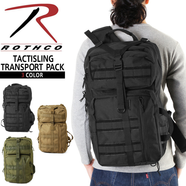 ★カートで割引対象品★ROTHCO ロスコ TACTISLING TRANSPORT PACK タクティスリング トランスポートパック 3色【T】