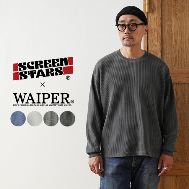 【即日出荷対応】SCREEN STARS×WAIPER 2521-418WP L/S クルーネック サーマル Tシャツ PIGMENT【キャンペーン対象外】【T】