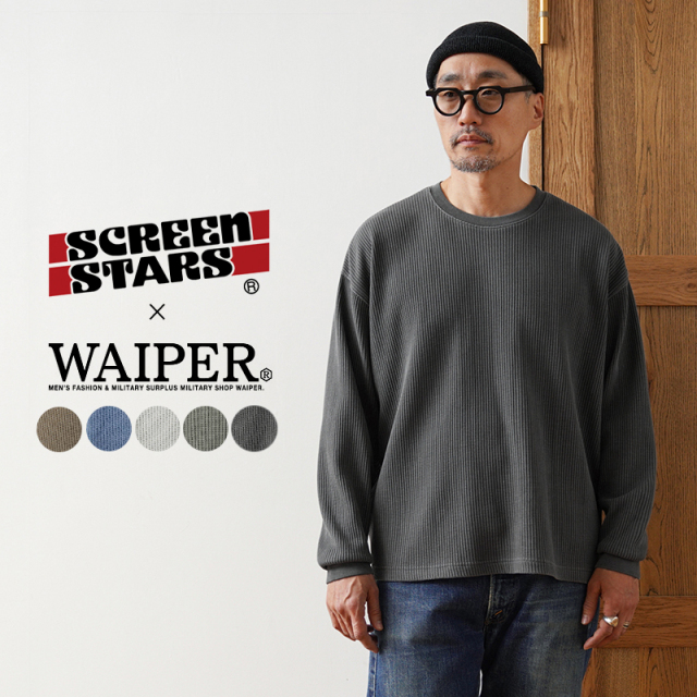 【即日出荷対応】SCREEN STARS×WAIPER 2523-455WP L/S クルーネック サーマル Tシャツ PIGMENT【キャンペーン対象外】【T】ミリタリー