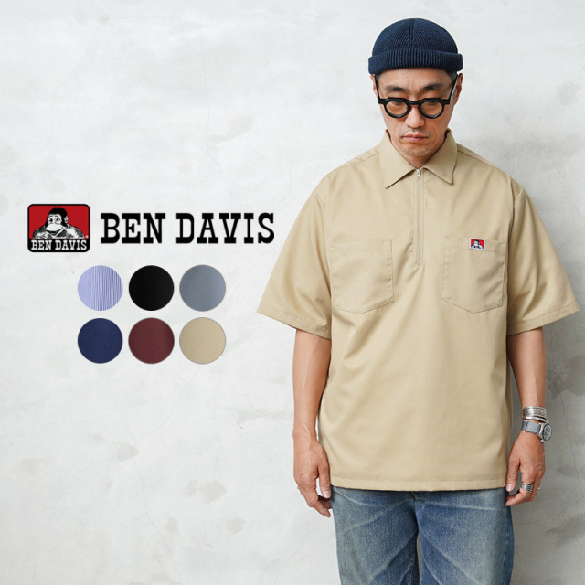 【即日出荷対応】BEN DAVIS ベンデイビス T-25580030 1/2 ZIP S/S SHIRT ハーフジップ シャツ【キャンペーン対象外】【T】
