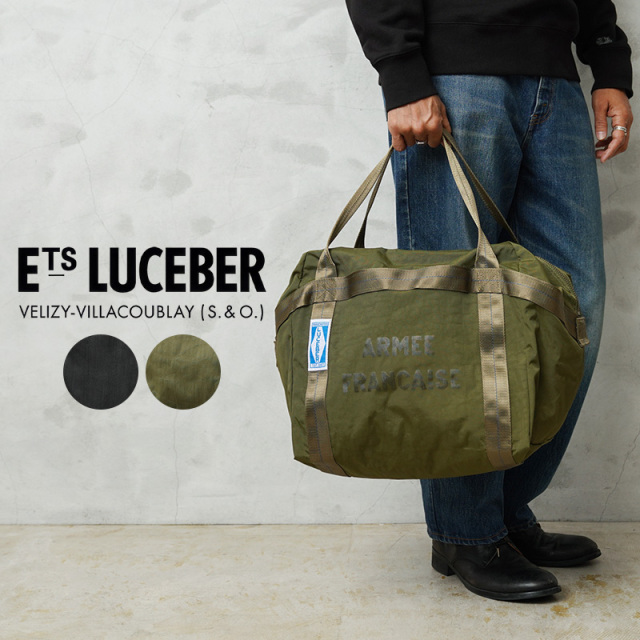 【即日出荷対応】LUCEBER ルースバー 25BG04-002 パラシュートバッグ M【キャンペーン対象外】【T】