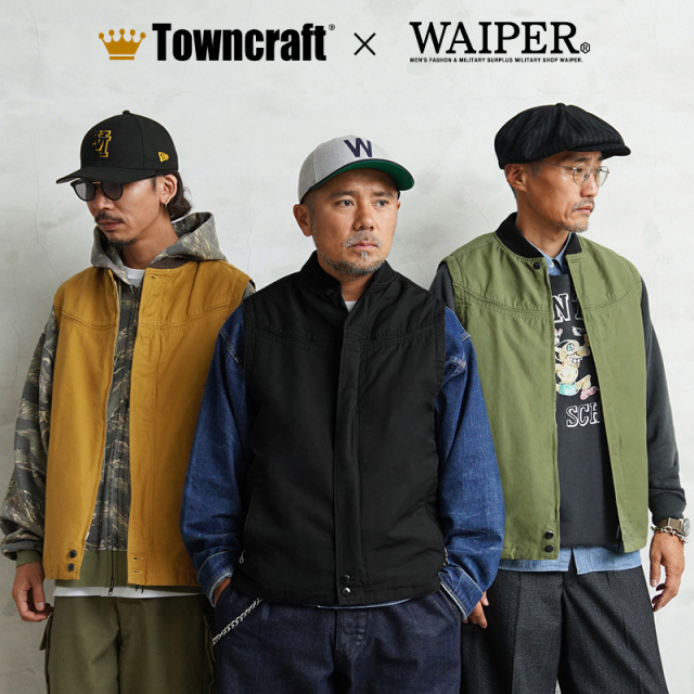 【即日出荷対応】WAIPER×TOWN CRAFT TC25F003WP 60’s ダービースタイル ベスト【キャンペーン対象外】【T】ミリタリー