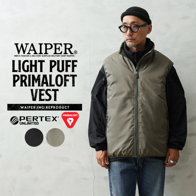 【即日出荷対応】WAIPER.inc LIGHT PUFF PRIMALOFT ベスト PERTEX UNLIMITED【WP1080】【キャンペーン対象外】【T】ミリタリー