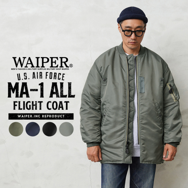 WAIPER.inc 米軍 MA-1 ALL フライトコート【WP120】【キャンペーン対象外】【T】ミリタリー