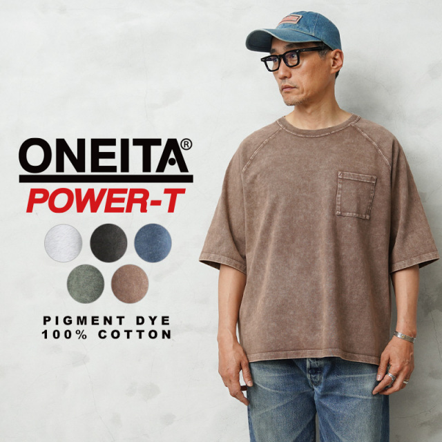 【即日出荷対応】ONEITA オニータ 2622-014ON POWER-T CHEMICAL WASH ヘビーウェイト ポケットTシャツ【キャンペーン対象外】【T】