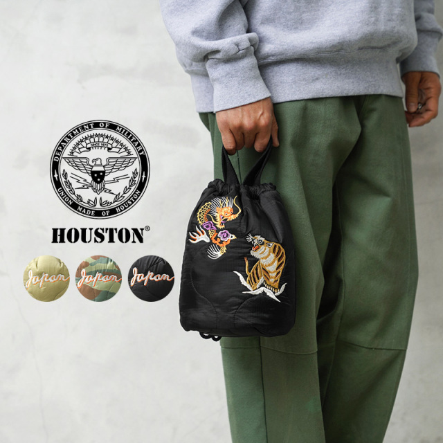 HOUSTON ヒューストン 6845 EMB QUILTING EFFECT BAG 刺繍 キルティング エフェクツバッグ「JAPAN」【R】