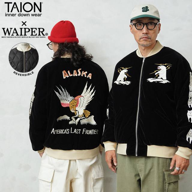 TAION JAPAN SPECIAL WAIPER別注 TAION-JK04WPJS-AL リバーシブル スカジャン ダウンジャケット “ALASKA”【T】【キャンペーン対象外】