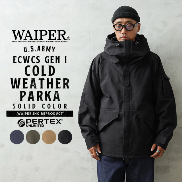 WAIPER.inc 米軍 ECWCS GEN1 COLD WEATHER PARKA PERTEX UNLIMITED 前期型 ソリッドカラー【WP1006】【キャンペーン対象外】【Z】