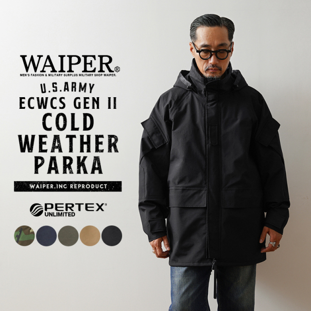WAIPER.inc 米軍 ECWCS GEN2 COLD WEATHER PARKA PERTEX UNLIMITED【WP1067】【キャンペーン対象外】【Z】