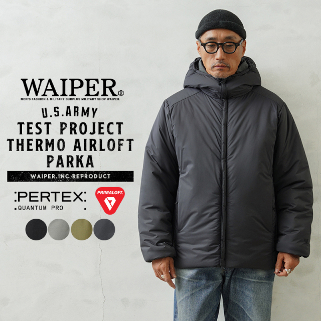 WAIPER.inc 米軍 TEST PROJECT THERMO AIRLOFT PRIMALOFT パーカ PERTEX QUANTUM PRO【WP1125】【T】【キャンペーン対象外】