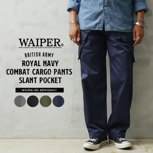 WAIPER.inc イギリス軍 ROYAL NAVY COMBAT カーゴパンツ スラントポケット【WP89】【T】【キャンペーン対象外】