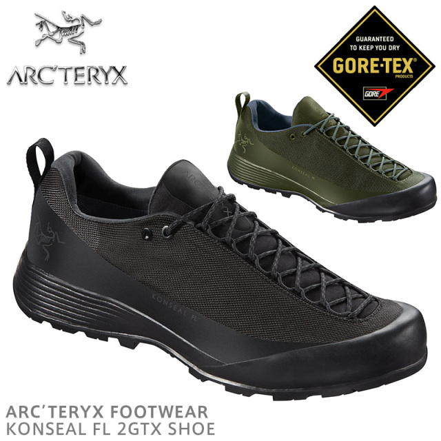 【即日出荷対応】ARC'TERYX アークテリクス Konseal FL 2 GTX（コンシールFL2 ゴアテックス） アプローチシューズ【キャンペーン対象外】【T】