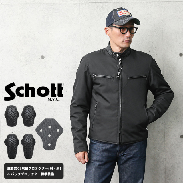 Schott ショット 3102079 641XX for RIDING ライディング ジャケット【キャンペーン対象外】【T】