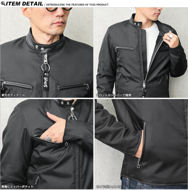 schott 革ジャケット XL Schott ショット 3102079 641XX for RIDING ライディング ジャケット