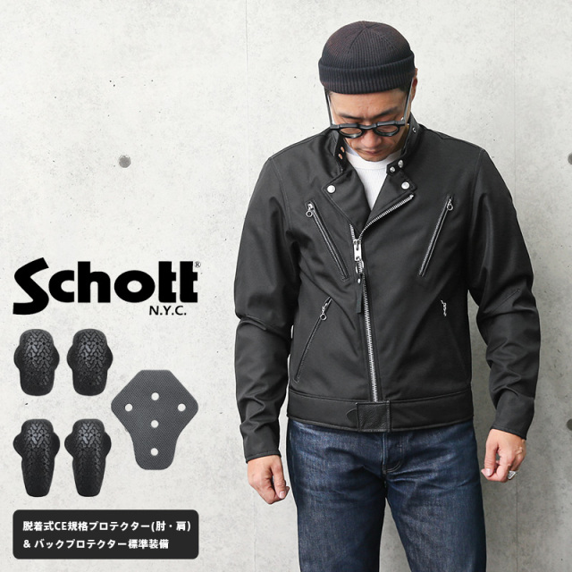 Schott ショット 3102080 ダブル ブレスト ジャケット for RIDING ライディング ジャケット【キャンペーン対象外】【T】