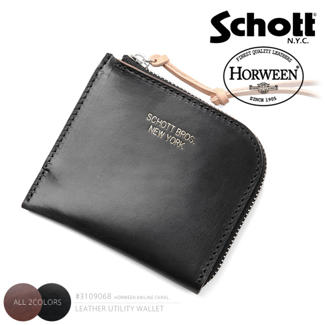 【8月25日前後で発送予定】Schott ショット 3109068 HORWEEN CHROMEXCEL レザー ユーティリティ ウォレット【キャンペーン対象外】 革財布【T】