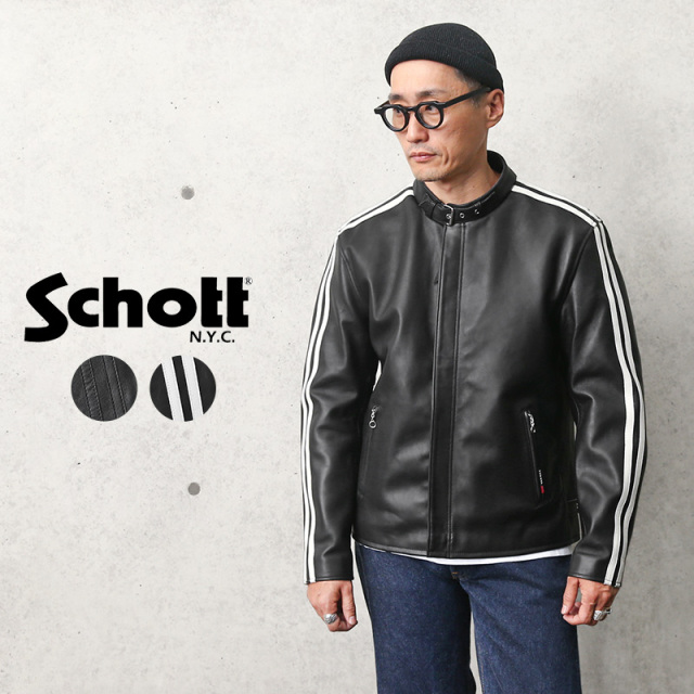 【8月25日前後で発送予定】Schott ショット 3111063 シープスキン CLASSIC RACER（クラシックレーサー）レザージャケット【キャンペーン対象外】【T】/ シングルライダース