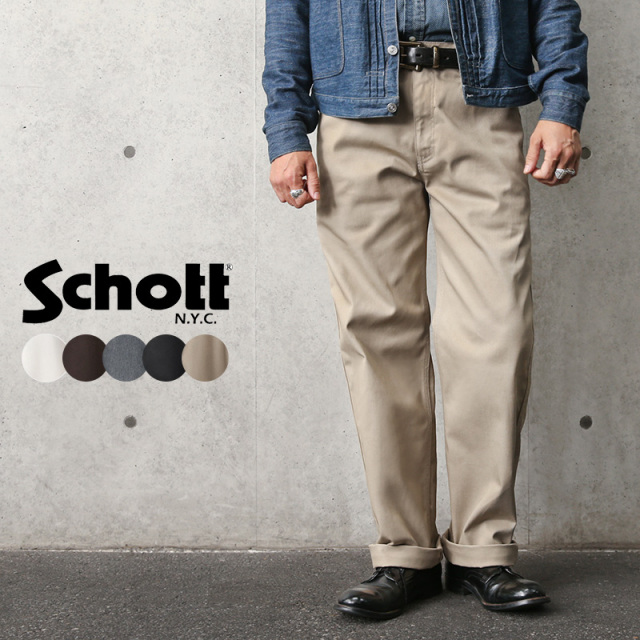【8月25日前後で発送予定】Schott ショット 3116036 TC WORK PANTS（TC ワークパンツ）WORK IN STYLE【7825910003】【キャンペーン対象外】【T】