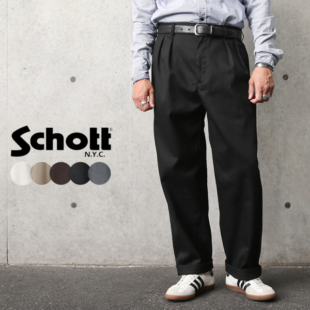 【8月25日前後で発送予定】Schott ショット 3116037 TC 2タック ワイド ワークパンツ WORK IN STYLE【7825910004】【キャンペーン対象外】【T】