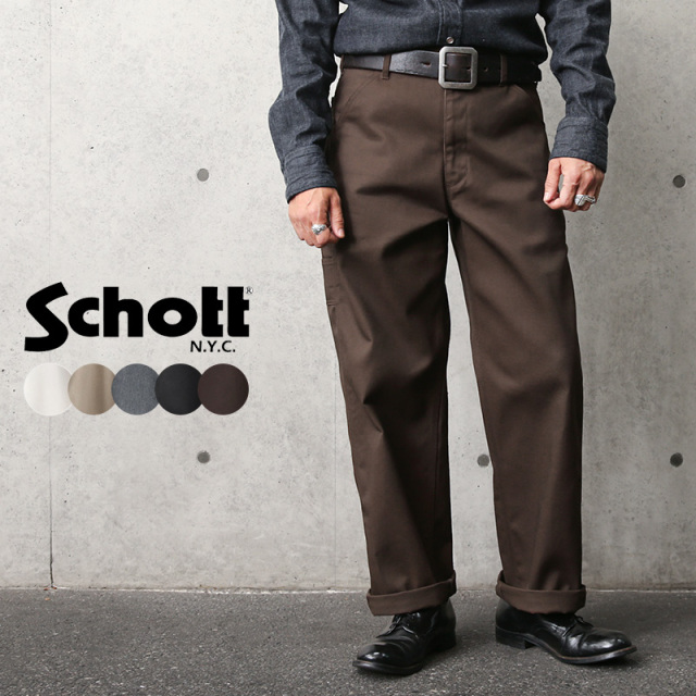 Schott ショット 3116038 TC PAINTER PANTS（TC ペインターパンツ）WORK IN STYLE【7821910006】【キャンペーン対象外】【T】