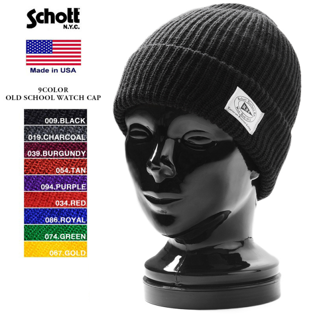 【8月25日前後で発送予定】Schott ショット OLD SCHOOL  WATCH CAP9色【3149020】【キャンペーン対象外】【T】