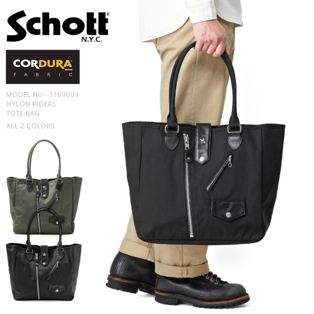 Schott ショット 3169003 NYLON RIDERS トートバッグ 【キャンペーン対象外】【T】