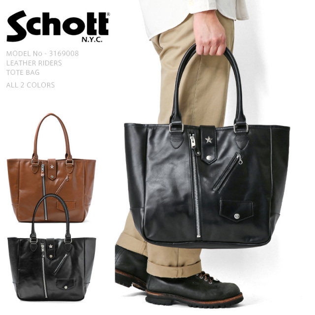 Schott ショット 3169008 LEATHER RIDERS トートバッグ 【キャンペーン対象外】【T】